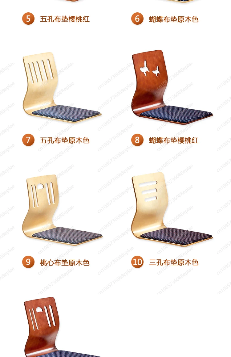 YY Chair Design Zaisu Legless  - Outdoor Furniture Near Me recension och pris