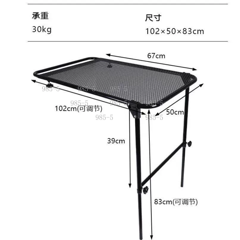 Carbon Steel Portable Folding  - Folding Picnic Table recension och pris