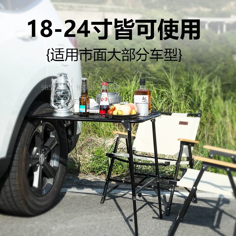 Carbon Steel Portable Folding  - Folding Picnic Table recension och pris