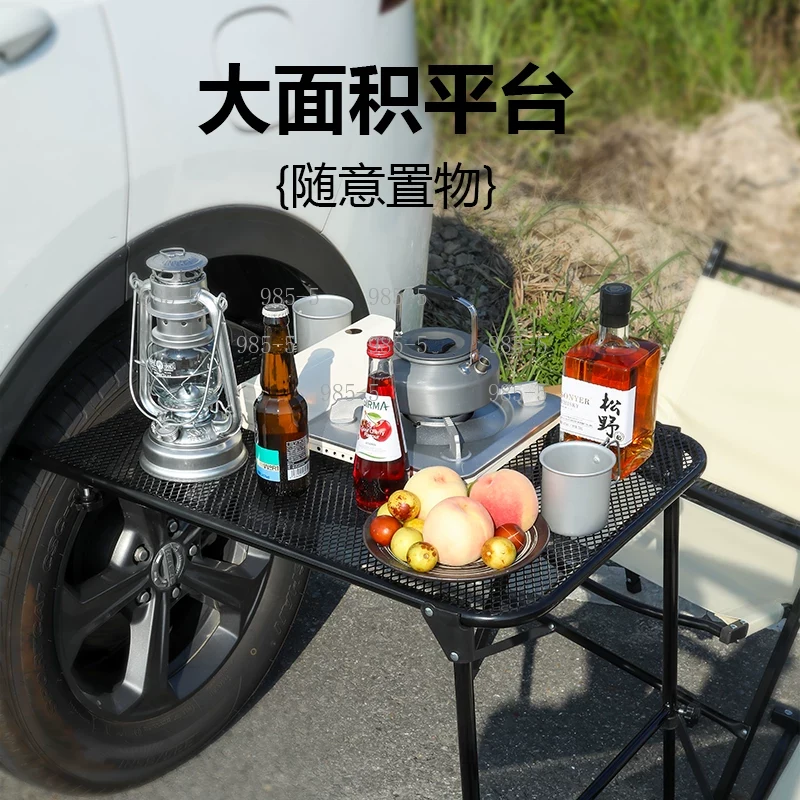 Carbon Steel Portable Folding  - Folding Picnic Table recension och pris